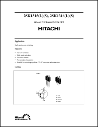 2SK1316(S) datasheet: Power switching MOSFET 2SK1316(S)