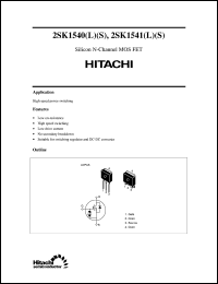 2SK1541(L) datasheet: Power switching MOSFET 2SK1541(L)