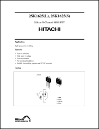 2SK1625(S) datasheet: Power switching MOSFET 2SK1625(S)