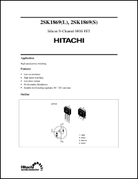 2SK1869(L) datasheet: Power switching MOSFET 2SK1869(L)