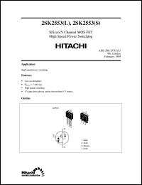 2SK2553(S) datasheet: Power switching MOSFET 2SK2553(S)