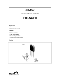 2SK1933 datasheet: Power switching MOSFET 2SK1933