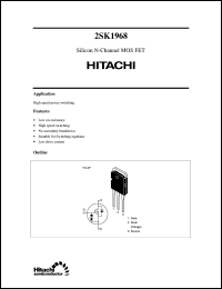 2SK1968 datasheet: Power switching MOSFET 2SK1968