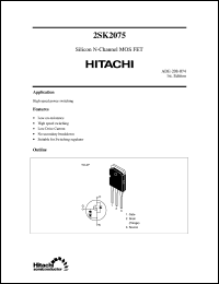 2SK2075 datasheet: Power switching MOSFET 2SK2075