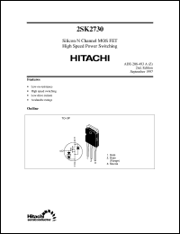 2SK2730 datasheet: Power switching MOSFET 2SK2730