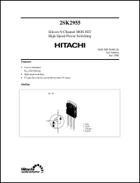 2SK2955 datasheet: Power switching MOSFET 2SK2955