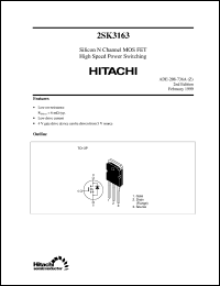 2SK3163 datasheet: Power switching MOSFET 2SK3163