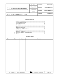 DMF-51026NY-LY datasheet: 160 x 64dots; dot size:0.34 x 0.34mm; 0.3-7.0V 0.9mA LCD module DMF-51026NY-LY