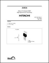 2SH26 datasheet: IGBT 2SH26