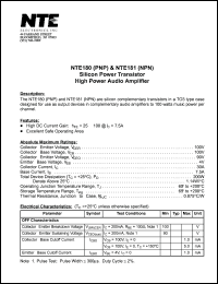 NTE181 datasheet: Silicon power NPN transistor. High power audio amplifier. NTE181