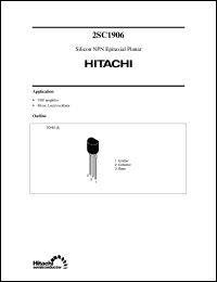 2SC1906 datasheet: Small signal high frequency amplifier transistor 2SC1906