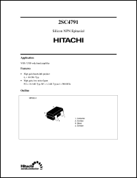 2SC4791 datasheet: Small signal high frequency amplifier transistor 2SC4791