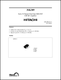 3SK309 datasheet: Small signal high frequency amplifier field effect (FET) transistor 3SK309