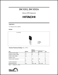 2SC1212 datasheet: Bipolar power general purpose transistor 2SC1212