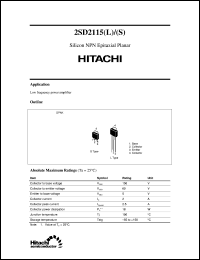 2SD2115(L) datasheet: Bipolar power switching transistor 2SD2115(L)