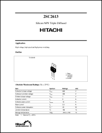 2SC2613 datasheet: Bipolar power switching transistor 2SC2613