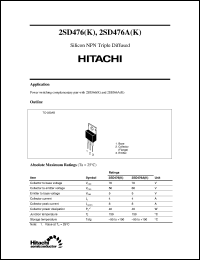 2SD476A(K) datasheet: Bipolar power switching transistor 2SD476A(K)