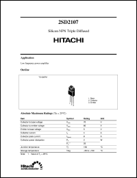 2SD2107 datasheet: Bipolar power switching transistor 2SD2107