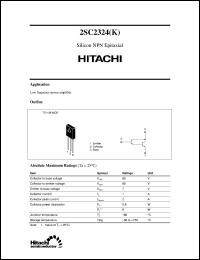 2SC2324(K) datasheet: Bipolar power switching Darlington transistor 2SC2324(K)