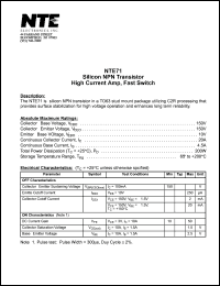 NTE71 datasheet: Silicon NPN transistor. High current amp, fast switch. NTE71