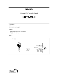 2SD1976 datasheet: Bipolar power switching Darlington transistor 2SD1976