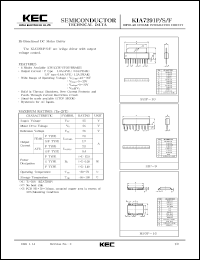 KIA7291F datasheet: Bi-directional DC motor driver KIA7291F