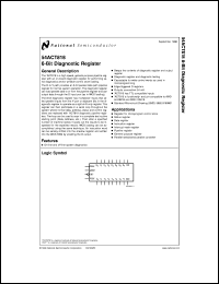 5962-9160901M3A datasheet: 8-Bit Diagnostic Register 5962-9160901M3A