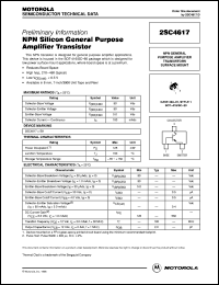 2SC4617 datasheet: Amplifier Transistor NPN 2SC4617