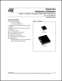 PSD913F2V-20MI datasheet: Flash in-system programmable (ISP) peripherals for 8-bit MCUs, 200ns PSD913F2V-20MI