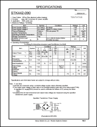 STK442-090 datasheet: 50W class AB 2 channels AF power amplifier STK442-090