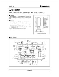 AN5138NK datasheet: Video IF amplifier, PLL detector, AGC, AFC, SIF IC for color TV AN5138NK