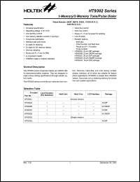 HT9302A datasheet: 1-memory/2-memory tone/pulse dialer HT9302A