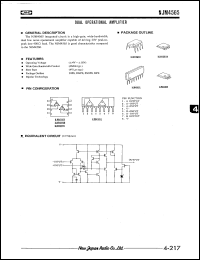 NJM4565M datasheet: Dual operational amplifier NJM4565M