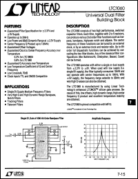 LTC1060MJ datasheet: Universal dual filter building block LTC1060MJ