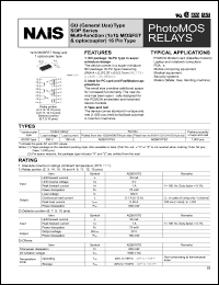 AQS610TSX datasheet: PhotoMOS relay, GU (general use) type, multi-function (1a1b MOSFET & optocoupler). Output rating load voltage 350V AC/DC, load current 100 mA. AQS610TSX