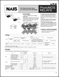 AQV414A datasheet: PhotoMOS relay, GU (general use) type [1-channel (form B) type]. AC/DC type. I/O isolation: 1.500 V AC. Output rating: load voltage 400 V, load current 120 mA. Surface-mount terminal, tube packing style. AQV414A