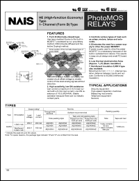 AQV454A datasheet: PhotoMOS relay, HE (high-function economy) type, 1-channel (form B) type. AC/DC type. I/O isolation: 1,500 VAC.  Output rating: load voltage 400 V, load current 150 mA. Surface-mount terminal. Tube packing style. AQV454A