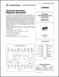 UA78S40MC datasheet: Universal Switching Regulator Subsystem UA78S40MC