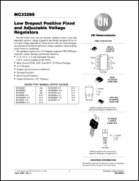 MC33269D-3.3R2 datasheet: Low Dropout Positive Fixed and Adjustable Voltage Regulators MC33269D-3.3R2