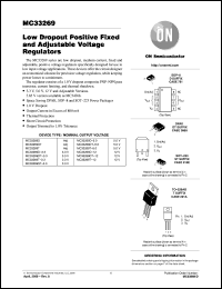 MC33269DR2 datasheet: Low Dropout Positive Fixed and Adjustable Voltage Regulators MC33269DR2