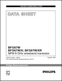 BFG67W/X datasheet: 20 V, NPN 8 GHz wideband transistor BFG67W/X