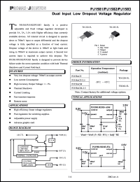 PJ1583CZ-2.5 datasheet: 7V; 1.5A; dual input  low dropout voltage regulator PJ1583CZ-2.5