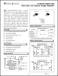 PJ1581CM-2.5 datasheet: 7V; 5A; dual input  low dropout voltage regulator PJ1581CM-2.5