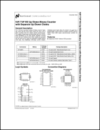 JM38510/34304BE datasheet: Up/Down Binary Counter with Separate Up/Down Clocks JM38510/34304BE