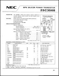 2SC3568 datasheet: NPN power transistor for switching regulator, DC-DC converter and high frequency power amplifier, 100V, 10A 2SC3568