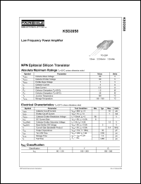 KSD2058 datasheet: NPN transistor for low frequency power amplifier, 60V, 3A KSD2058