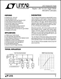 LTC1163CN8 datasheet: Triple 1.8V to 6V high-side MOSFET drivers LTC1163CN8