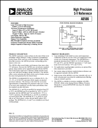 AD586JN datasheet: InputV:36V; 500mW; outputV:4.980-5.020V; 3mA; to ground:60mA; high precision 5V amplifier AD586JN