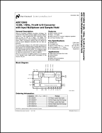 ADC12062CIVF datasheet: 12-bit, 1 MHz, 75 mW A/D converter with input multiplexer and sample/hold ADC12062CIVF