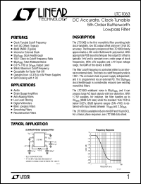 LTC1063CJ8 datasheet: DC accurate, clock-tunable 5th order butterworth lowpass filter LTC1063CJ8